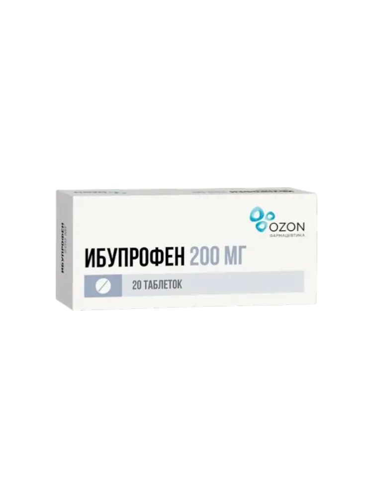 Ибуфен®  200мг табл №20