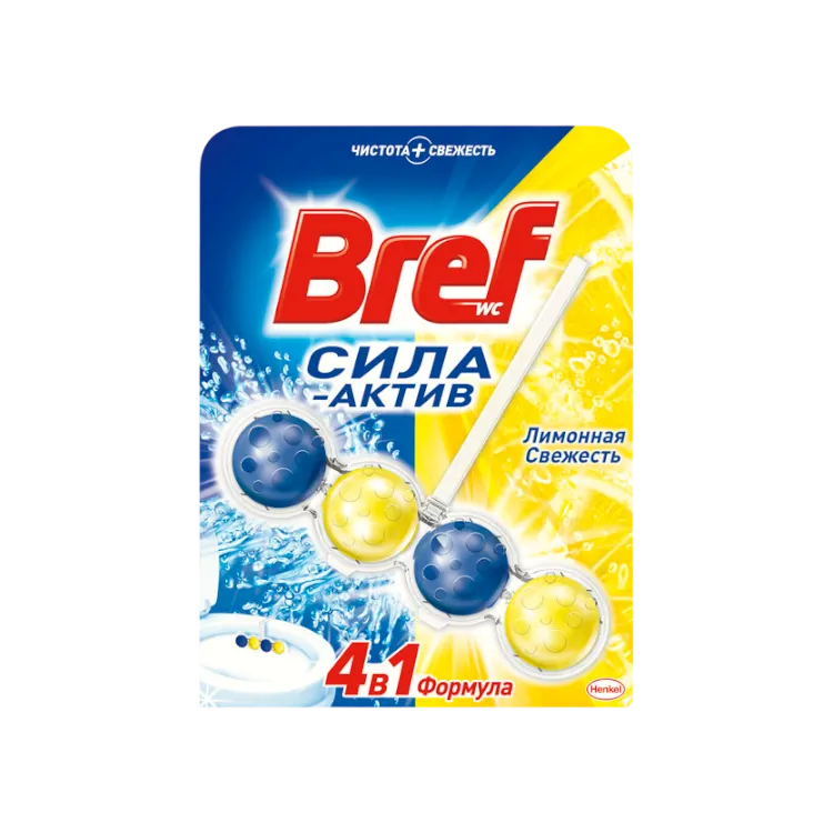 СР-ВО BREF 50Г СИЛА-АКТИВ ЛИМОННАЯ СВЕЖЕСТЬ