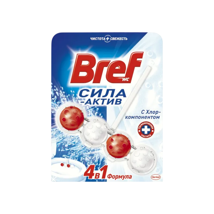 СР-ВО BREF 3×50Г СИЛА-АКТИВ ХЛОР
