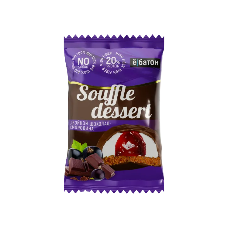 ПЕЧЕНЬЕ SOUFFLE DESSERT 50Г ДВОЙНОЙ ШОКОЛАД СМОРОДИНА