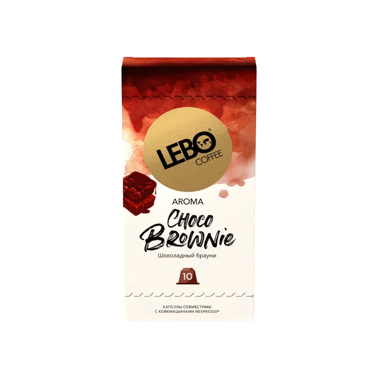 КОФЕ LEBO CHOCO BROWNI 5,5Г*10ШТ МОЛОТЫЙ С АРОМАТОМ ШОКОЛАДА