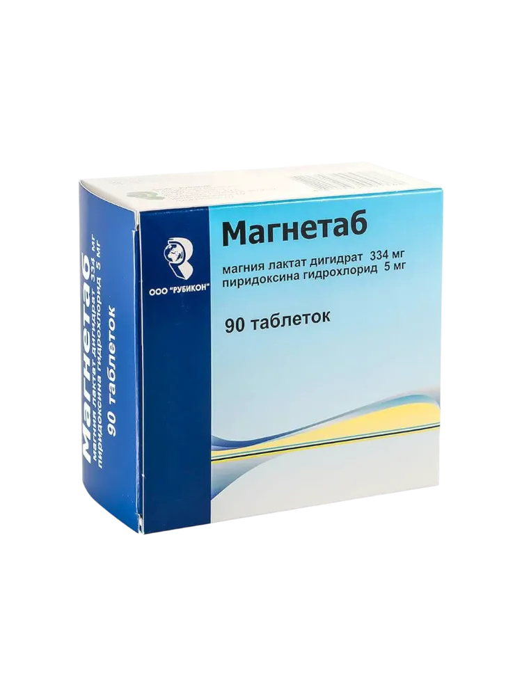 Магнетаб 5мг №90 табл. с НДС