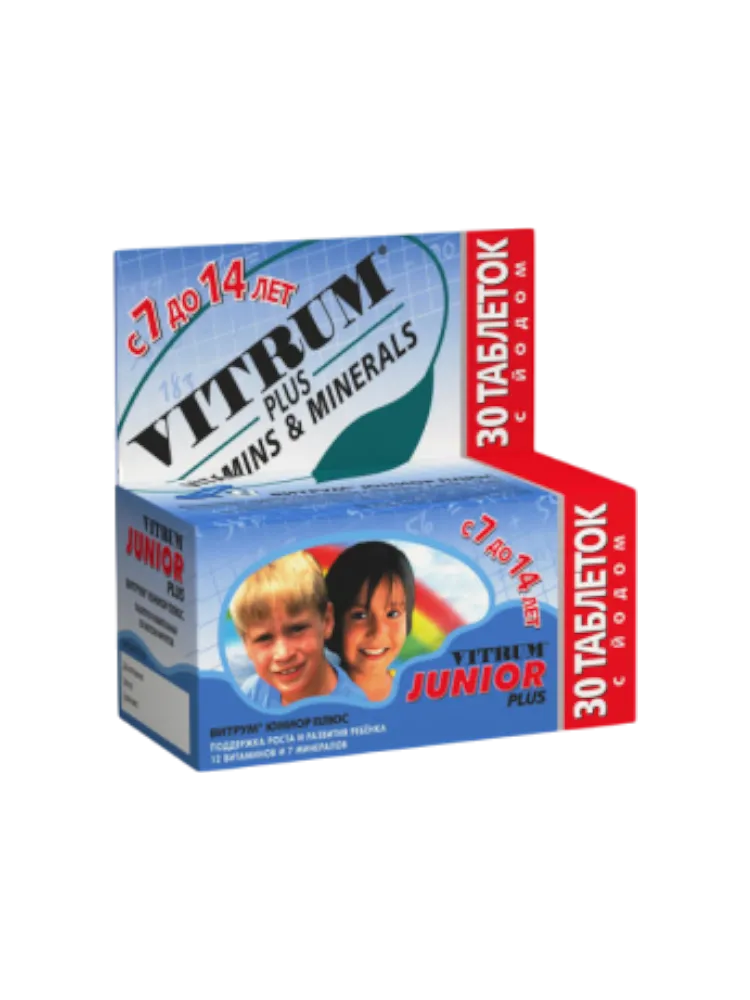 Витрум Юниор Плюс. №30 таб.