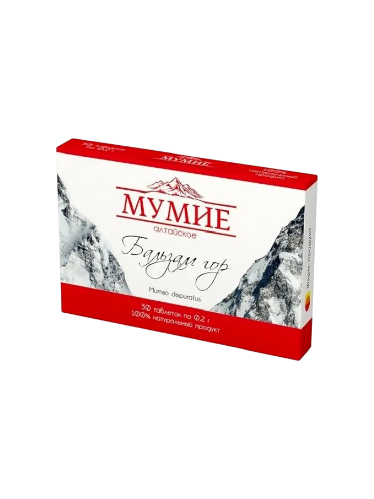 Мумие очищ.0,2 № 30 Алатау