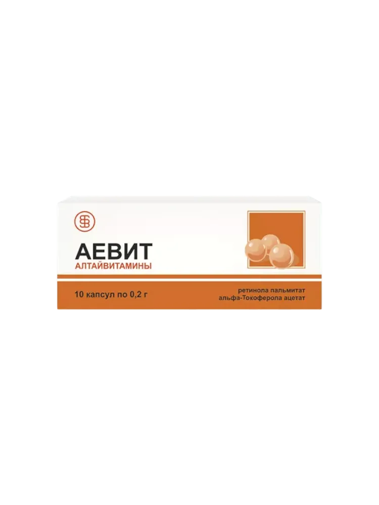 Аевит №10 