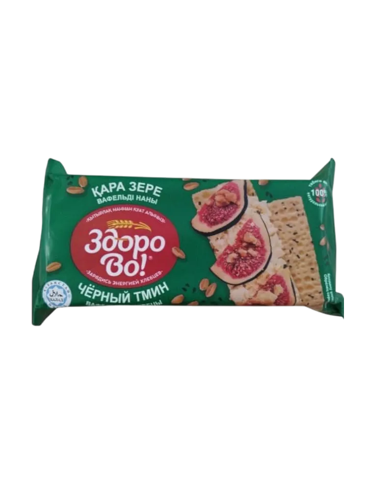 ХЛЕБЦЫ ВАФЕЛЬНЫЕ ЗДОРОВО 70Г С СЕМЕНАМИ ЧЕРНОГО ТМИНА(45)