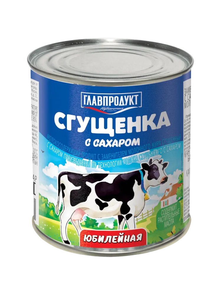 МОЛОКО СГУЩ ГЛАВПРОДУКТ 380Г 8.5% С САХАРОМ ЮБИЛЕЙНАЯ Ж/Б 