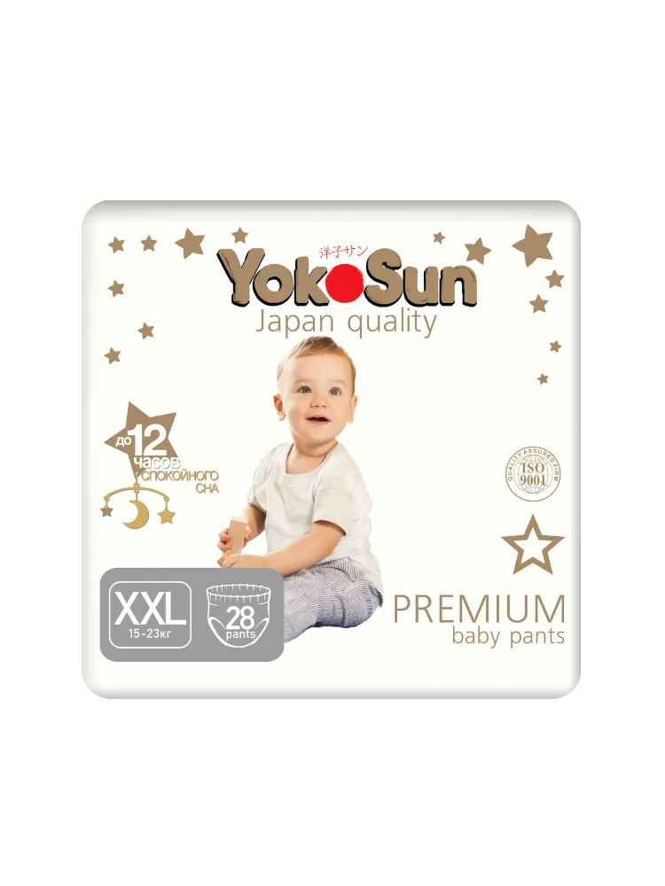Подгузники-Трусики YokoSun  Premium XXL (15-23 кг) 28 шт