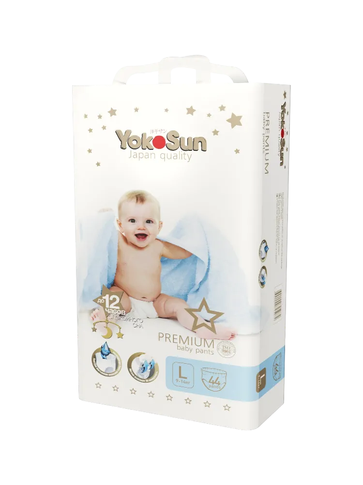 Подгузники-Трусики YokoSun  Premium L (9-14 кг) 44 шт