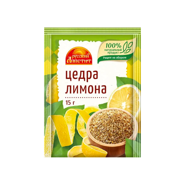 ЦЕДРА ЛИМОНА РА 15Г