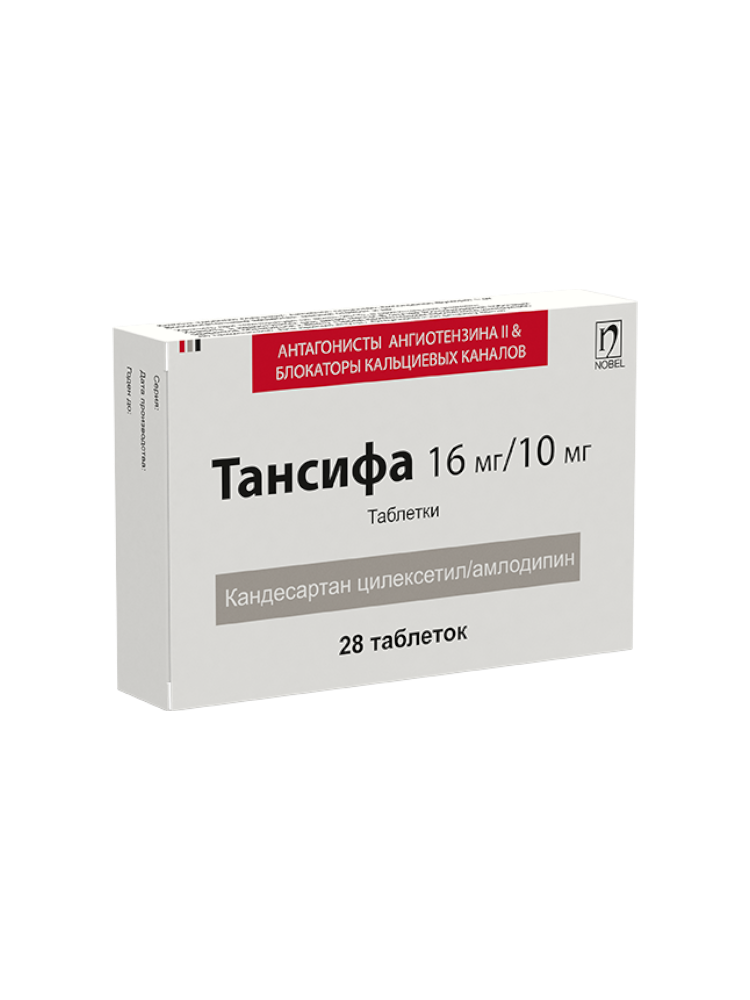 Тансифа 16мг/10мг табл №28  - фото 1