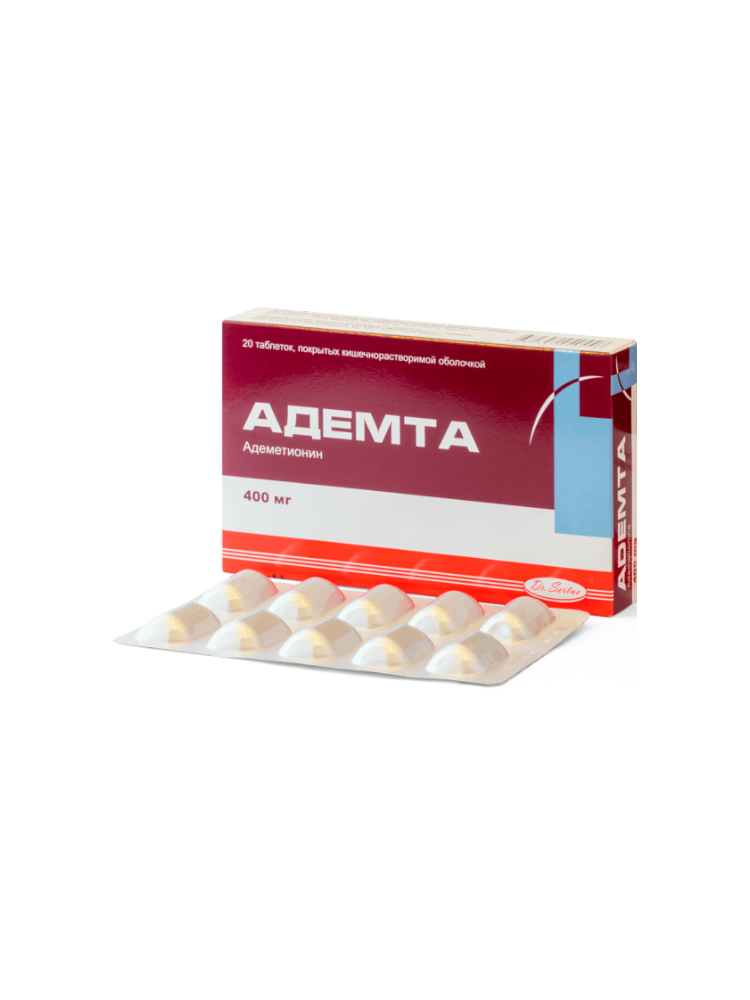 Адемта таб. 400мг №20 БЕЗ НДС