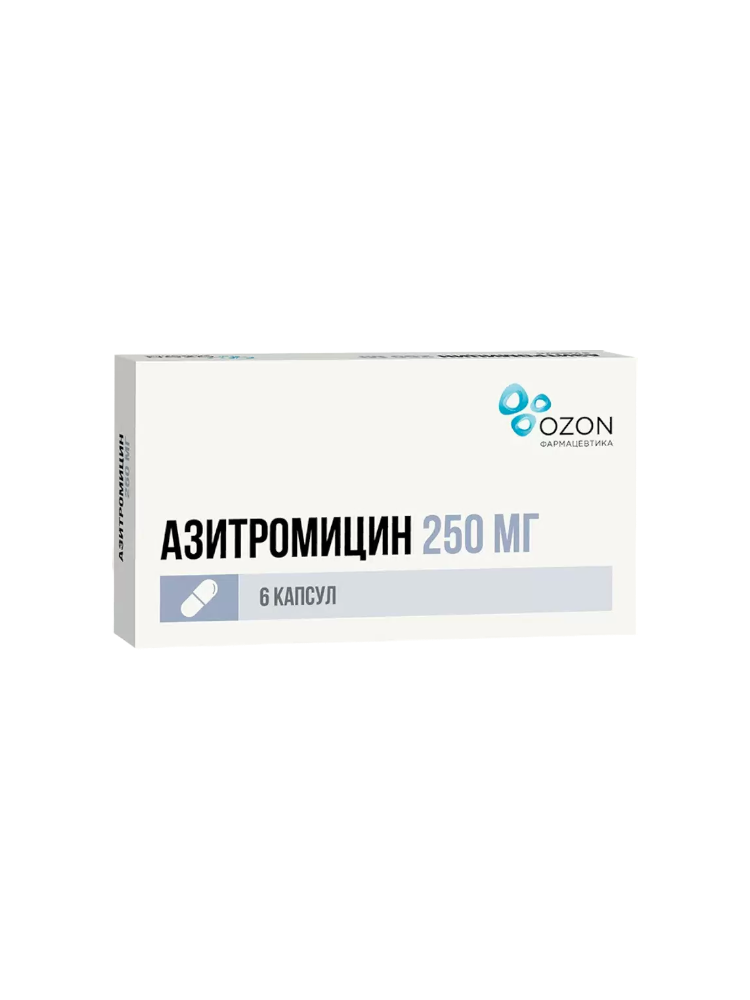 Азитро капс. 250мг №6