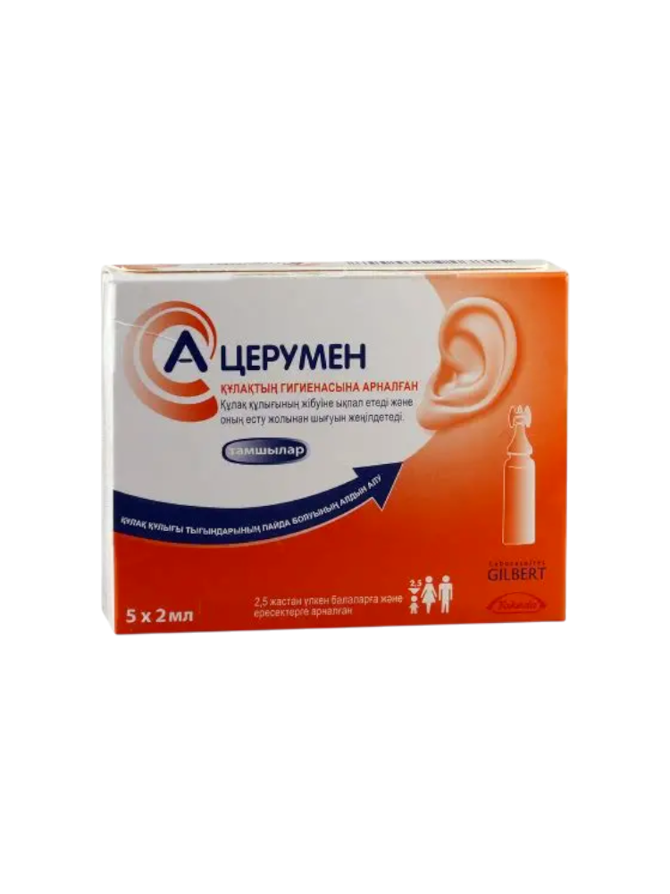 А-церумен 2мл №5 капли ушные с НДС