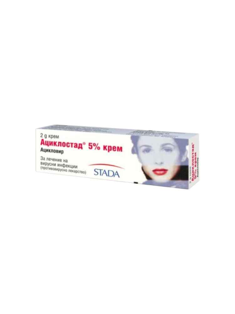 Ациклостад крем 2г