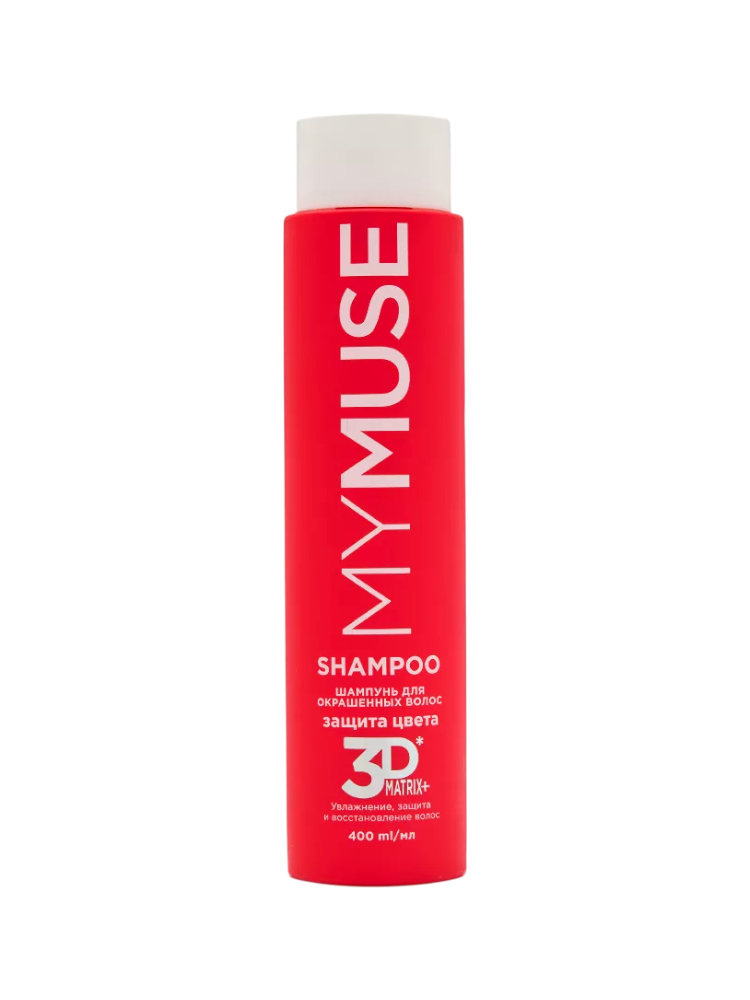 ШАМПУНЬ MYMUSE 400МЛ Д/ОКР ВОЛОС ЗАЩИТА ЦВЕТА И УВЛАЖНЕНИЕ - фото 1