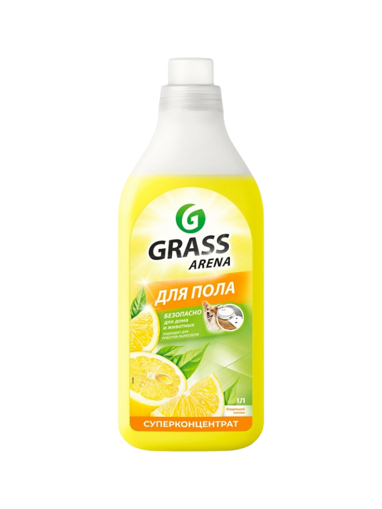 СРЕДСТВО Д/ПОЛА GRASS ARENA 1Л АРОМАТ ЛИМОНА