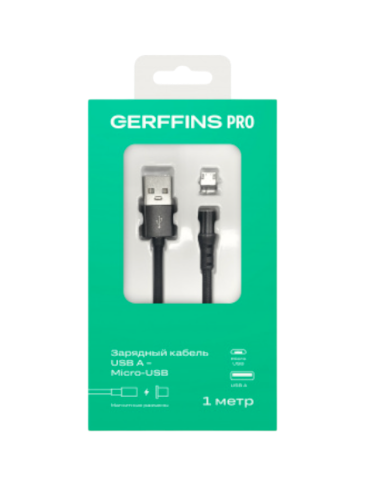 USB -кабель GERFFINS GFPRO-CAB-MGAM-Black, Micro, 1м, магнитный зарядный черный