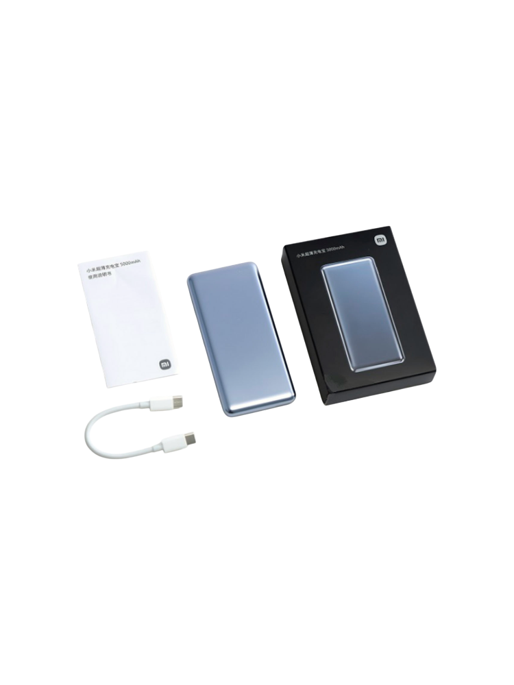Паурбанк  Xiaomi Power Bank 5000 мАч 20 Вт(PB0520MI) sliver