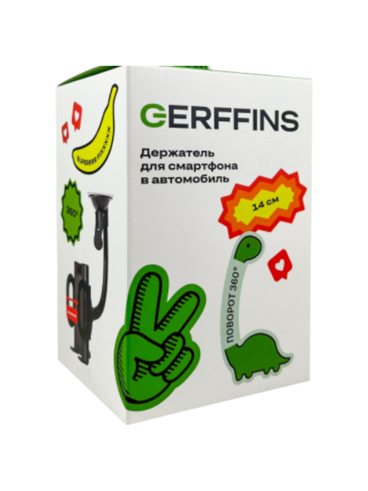Автомобильные держатели д/авто GERFFINS GF-CARHLD-002-Black, черный