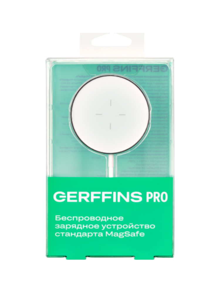 Беспроводные зарядные устройства GERFFINS GFPRO-MGSF-001-LIGHTGREY с поддержкой MagSafe, цвет светл