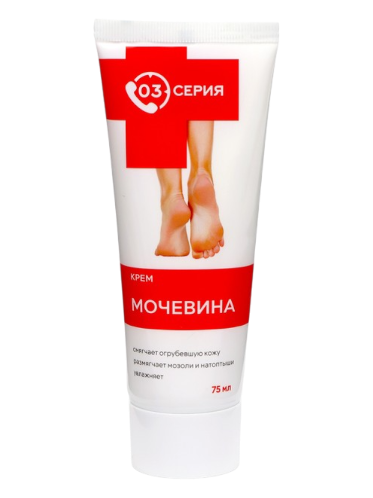 03 Крем д/ног Мочевина от трещин 75 мл - фото 1