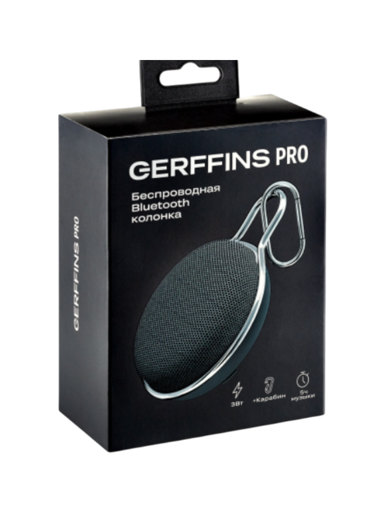 Колонка портативная GERFFINS PRO GF-BTS-002-Grey