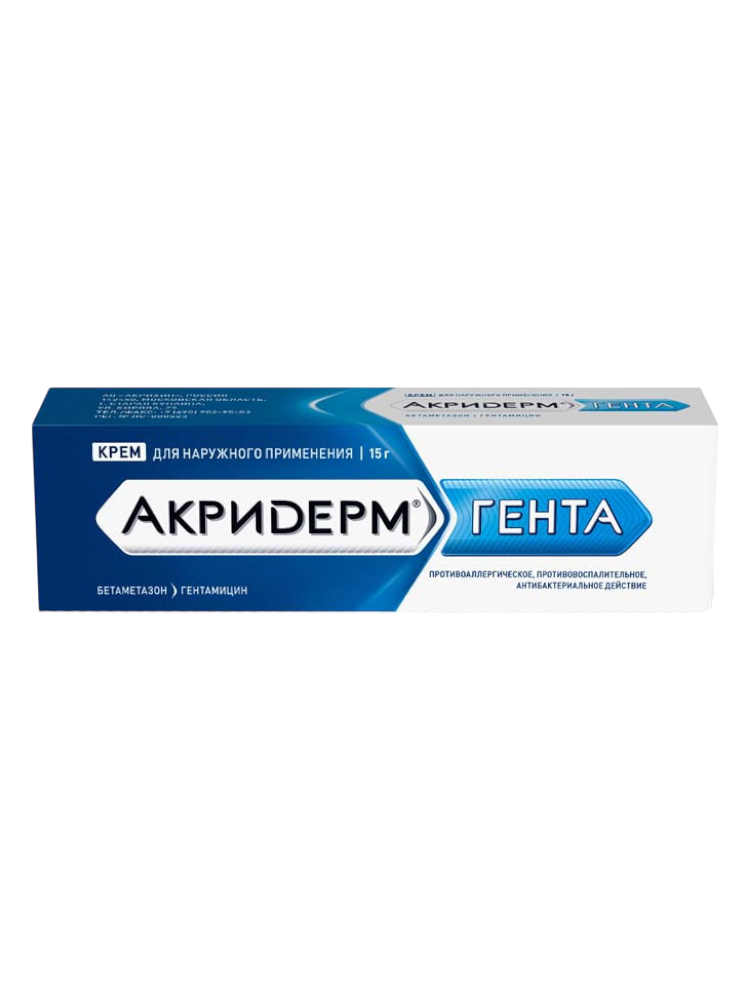 Акридерм Гента 0,05 % +0,1% 15,0 мазь