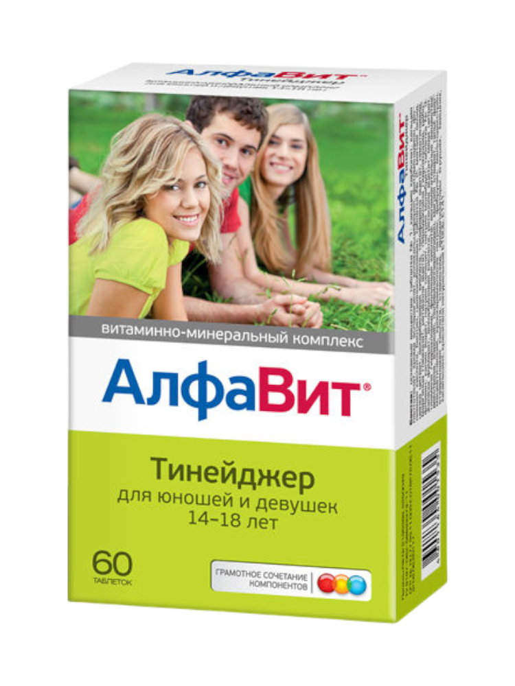 Алфавит Тинейджер №60