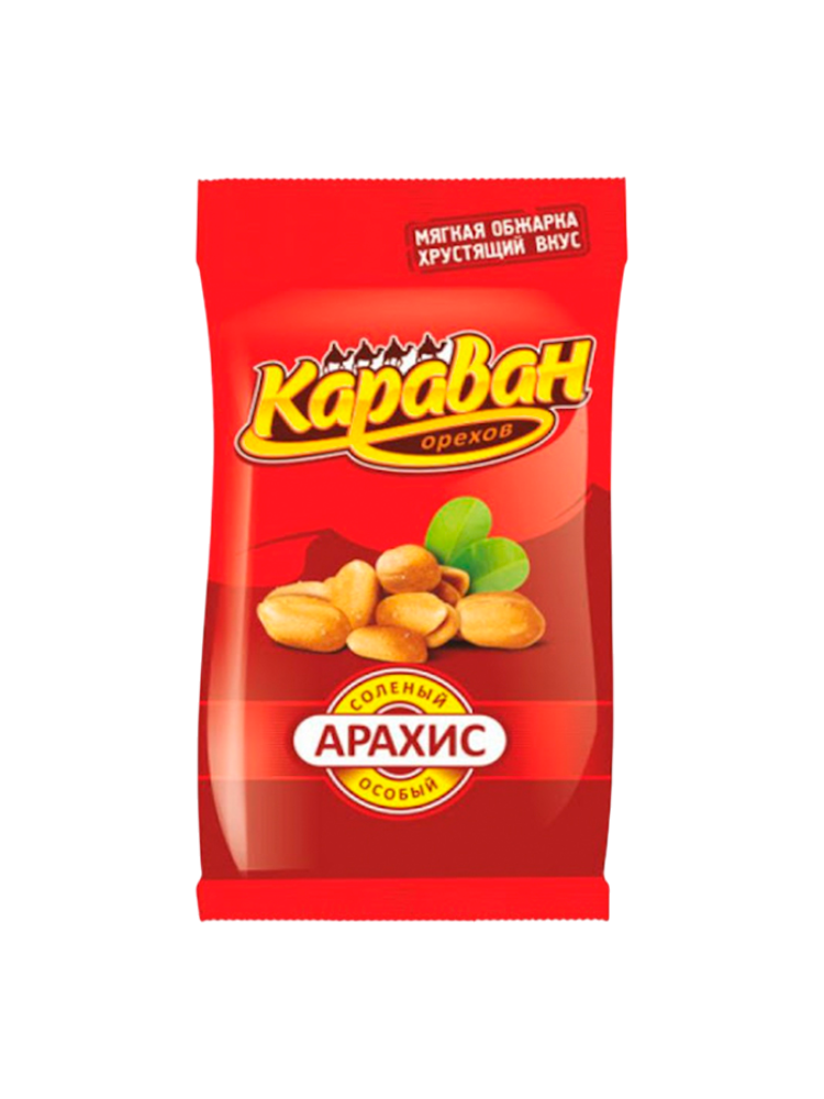 АРАХИС КАРАВАН 50Г СОЛЕНЫЙ  