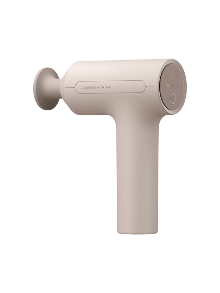 Массажер  Xiaomi Mijia Fascia Gun 3(MJJMQ05YM) бежевый