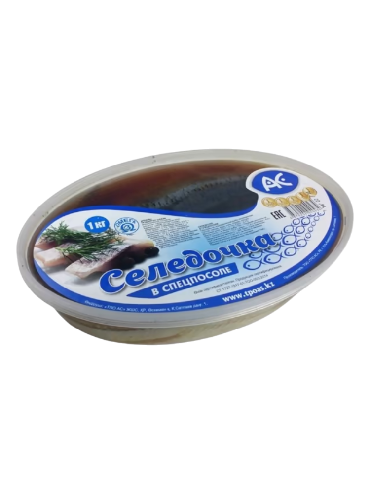 АС ПРЕСЕРВЫ 1КГ CЕЛЕДОЧКА В СПЕЦ ПОСОЛЕ