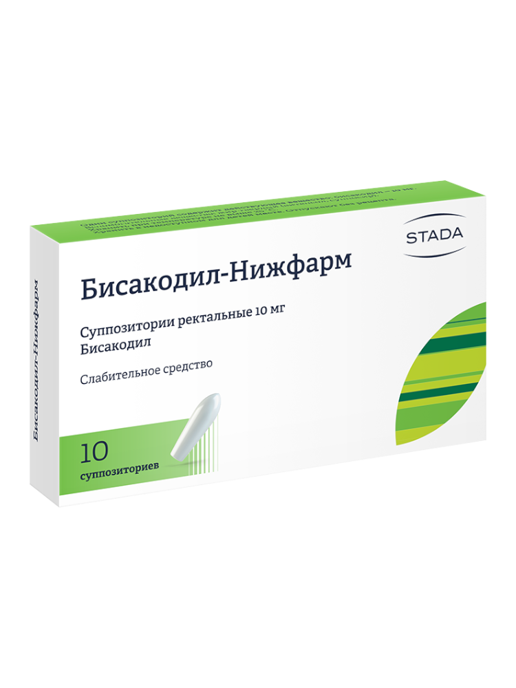 Бисакодил Нижфарм св.0,01г №10