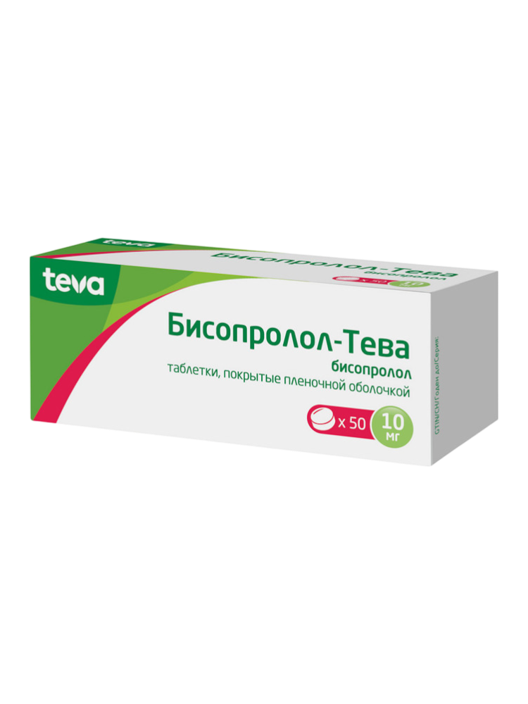 Бисопролол-Тева таб.10мг №50