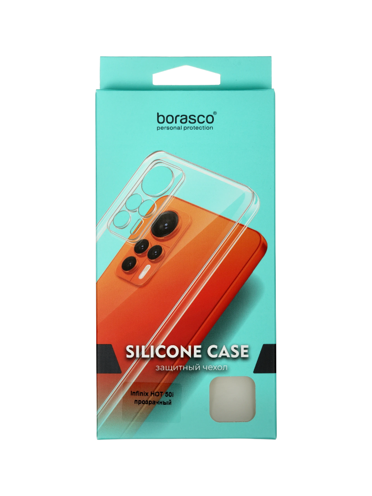 Чехол накладка Borasco силиконовый для Infinix HOT 50i прозрачный