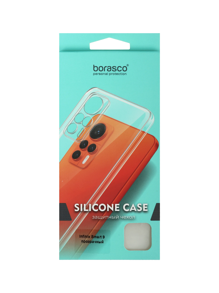 Чехол накладка Borasco силиконовый для Infinix Smart 9 прозрачный