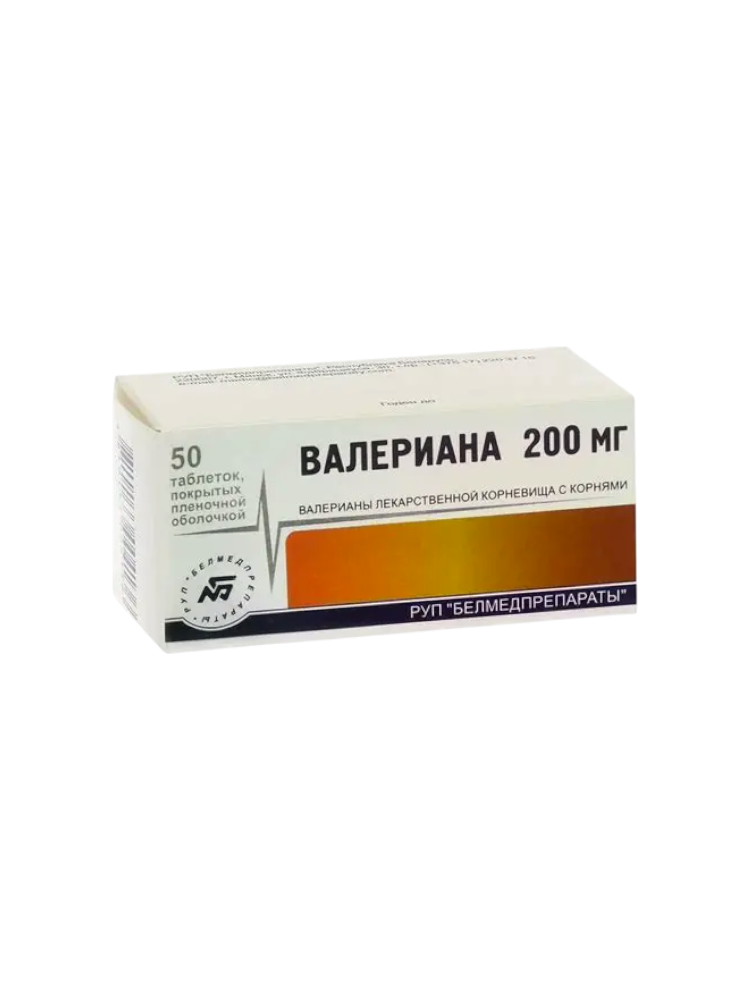 Валериана  200 мг №50 таб. по   Белмедпреп