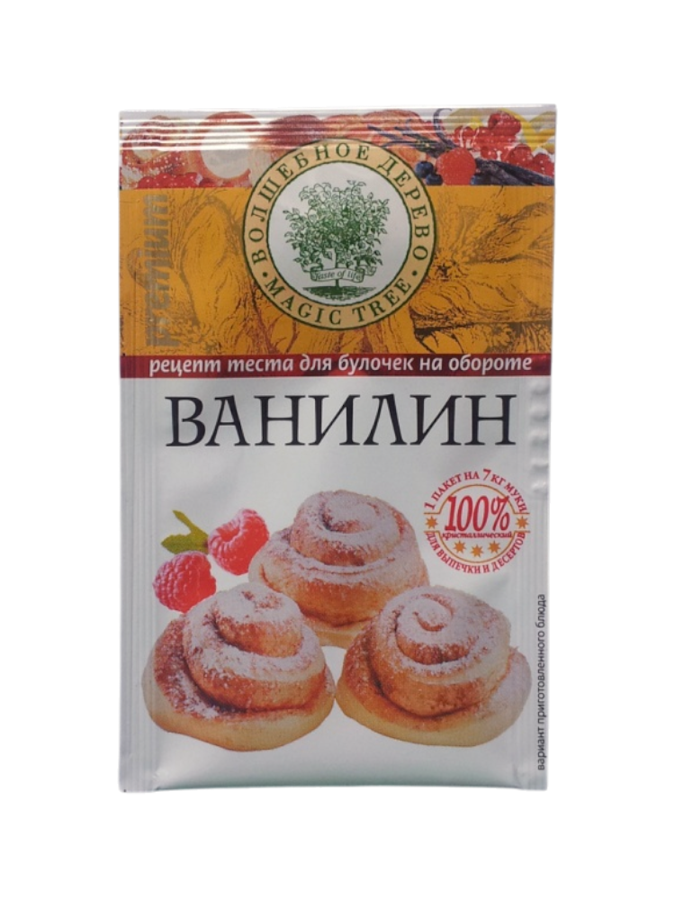 ВАНИЛИН ВОЛШЕБНОЕ ДЕРЕВО 1,5Г ФАСОВ