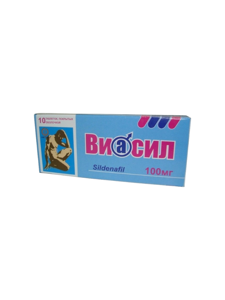 Виасил таб. 100 мг №10 - фото 2
