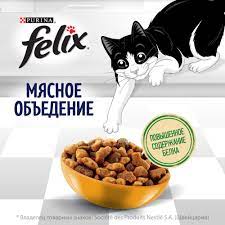 Felix 1 кг