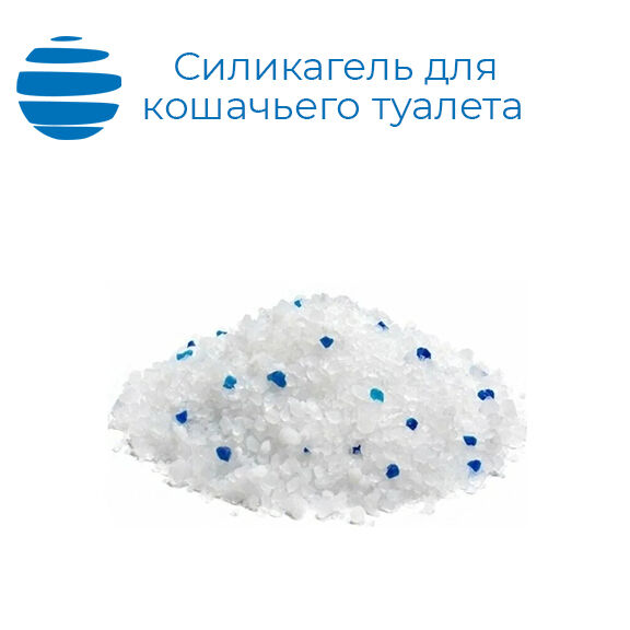 Murkel силикагель 2.2 л