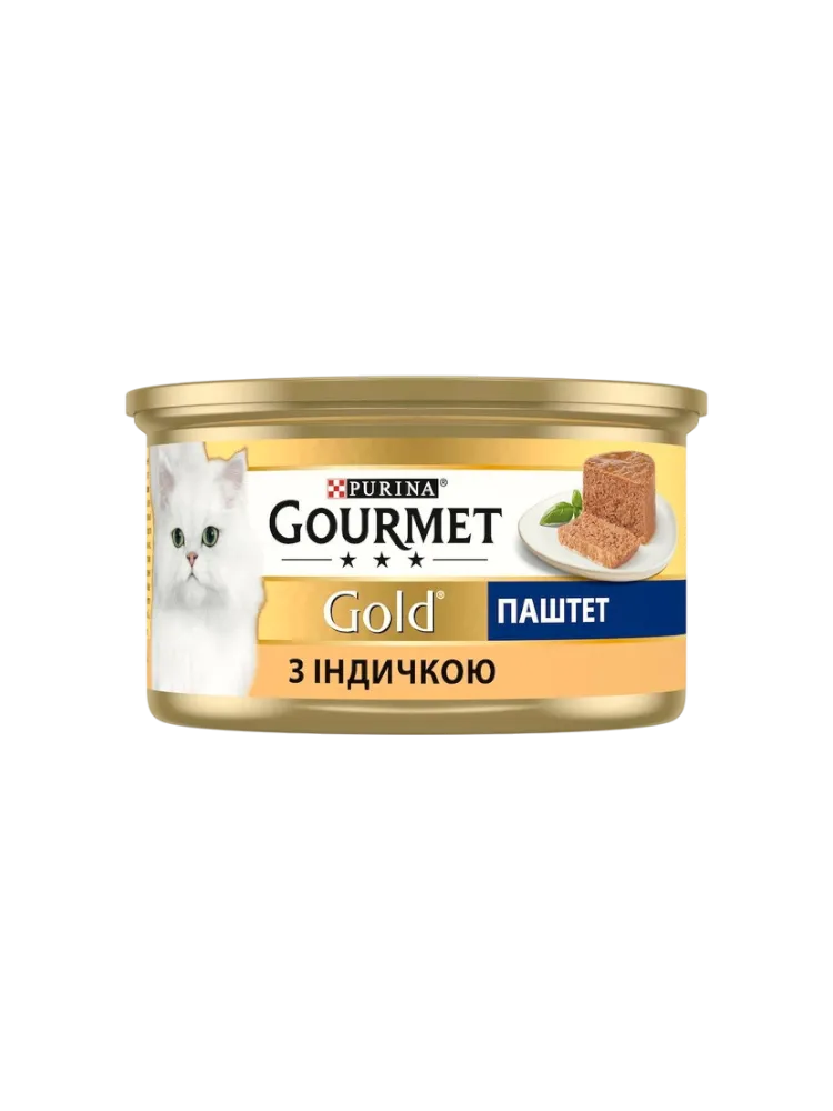 Gourmet Gold (Гурмэ Голд) - паштет с индейкой, баночка 85 г