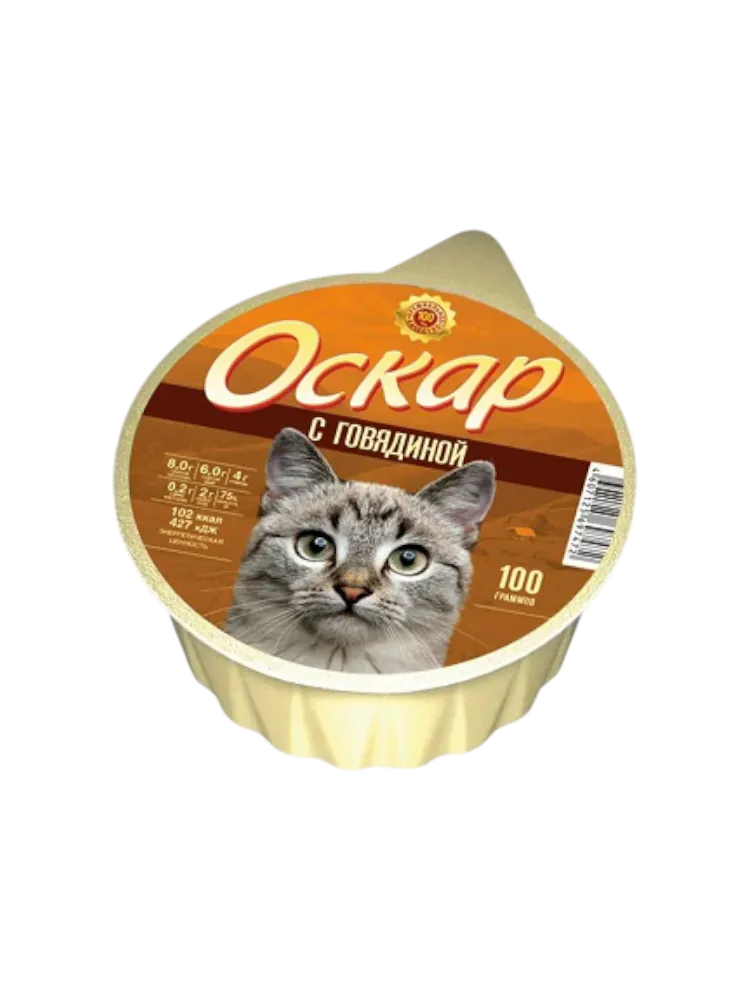 Оскар - Влажный корм для кошек, с говядиной, ламистер 100 г