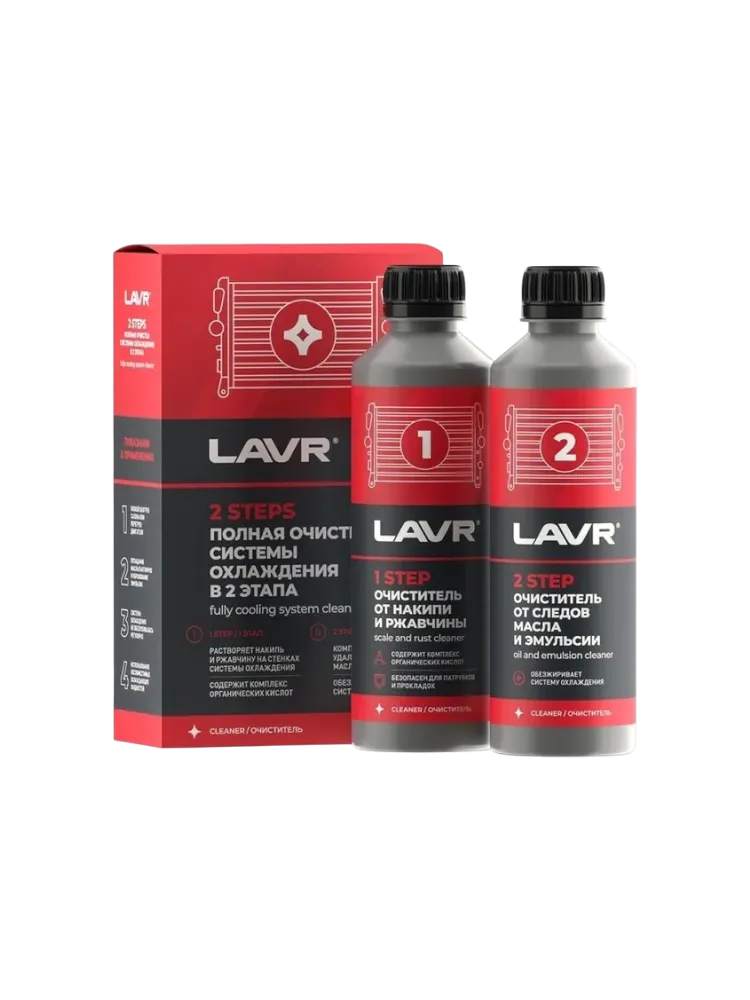 LAVR очиститель LN1106 полная очистка системы охлаждения 0.62 л