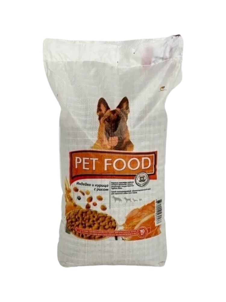 Корм Pet Food Индейка и курица с рисом для взрослых всех пород 10 кг
