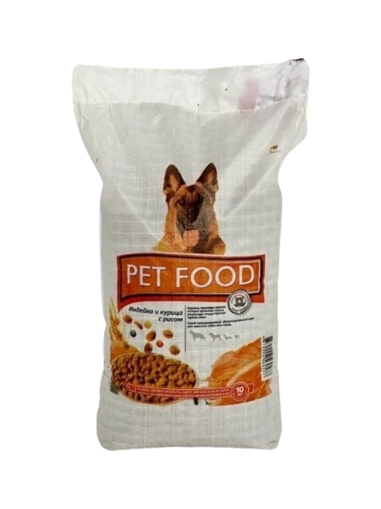 Корм PET FOOD Индейка и курица с рисом для взрослых всех пород 10 кг