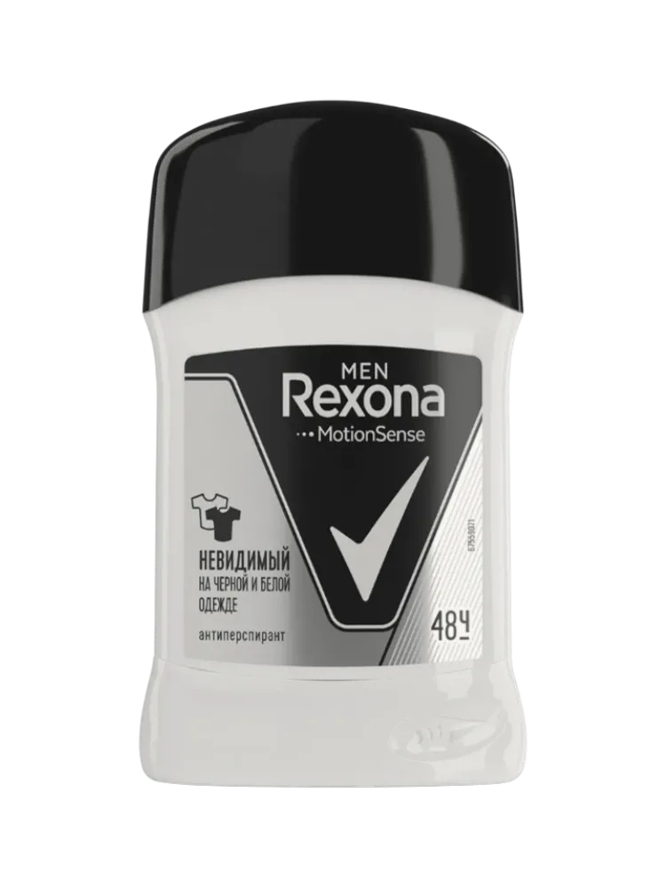 АНТИПЕРСПИРАНТ REXONA MEN 50МЛ НЕВИДИМЫЙ НА ЧЕРНОЙ И БЕЛОЙ ОДЕЖДЕ КАРАНДАШ