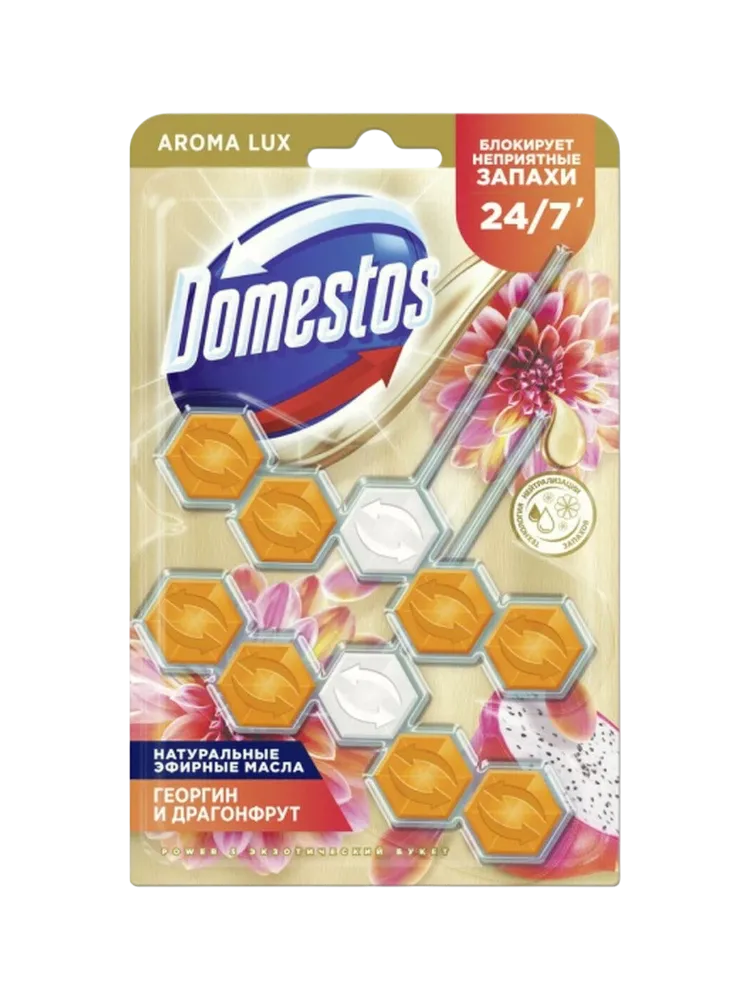 БЛОК Д/ТУАЛЕТА DOMESTOS 100Г AROMA LUX ГЕОРГИН/ДРАКОНИЙ ФРУКТ