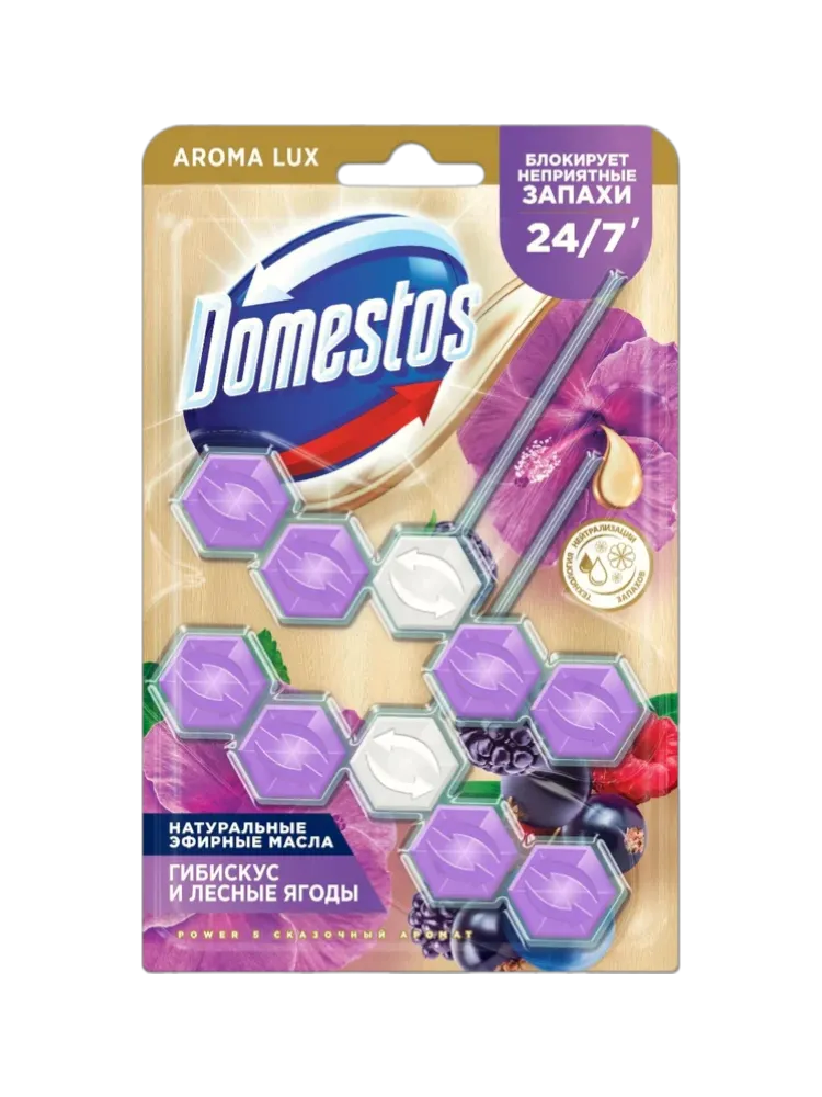 БЛОК Д/ТУАЛЕТА DOMESTOS 100Г AROMA LUX ГИБИСКУС/ЛЕСНЫЕ ЯГОДЫ