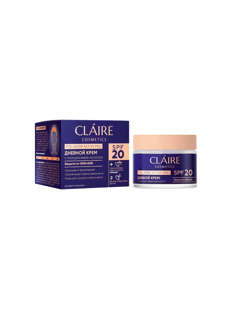 Дневной крем SPF 20/50мл (серии "Collagen Active Pro")